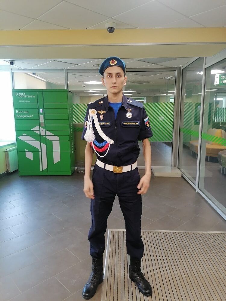 ���������� ���������, ���� ����� �����, 25 ���, ������������ ��� ����� � ���������