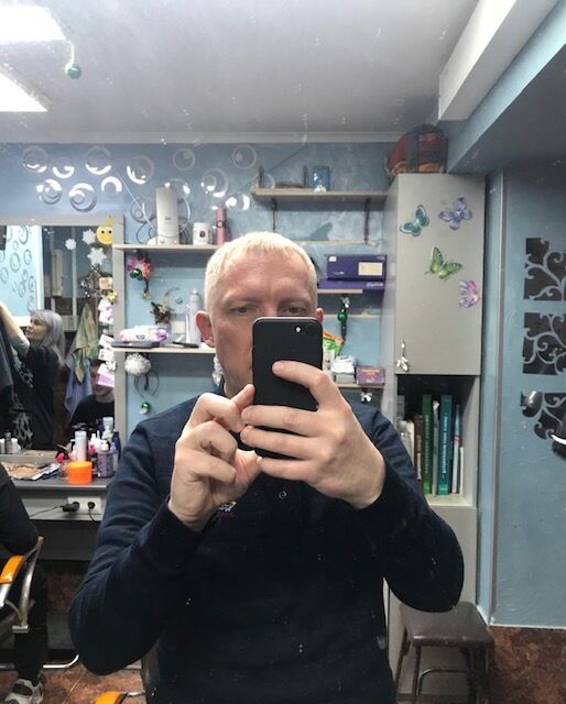 ���� 33297546 ������� Maxim, 42 ����, ���� ���������� � �������������