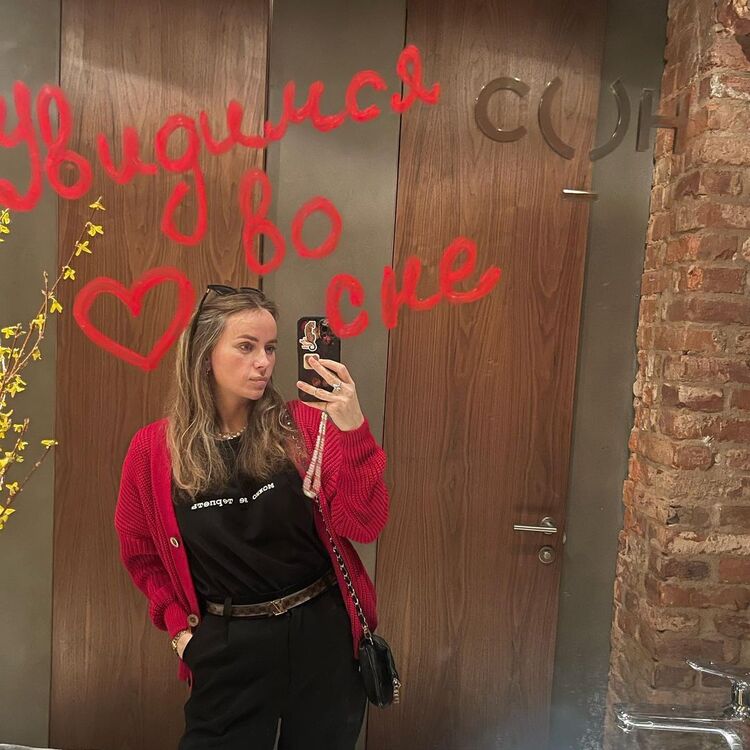 ���� 43513606 ������� ���������, 31 ���, ���� ���������� � ���������