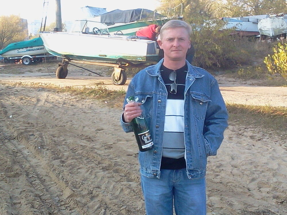 ���������� ����, ���� ������� ����, 51 ���, ������������ ��� ������, ����� � ���������, c�������� ���������