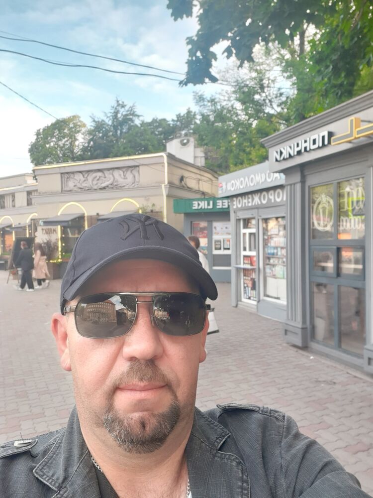 ���������� �����������, ���� ������� �������, 47 ���, ������������ ��� ������, ����� � ���������