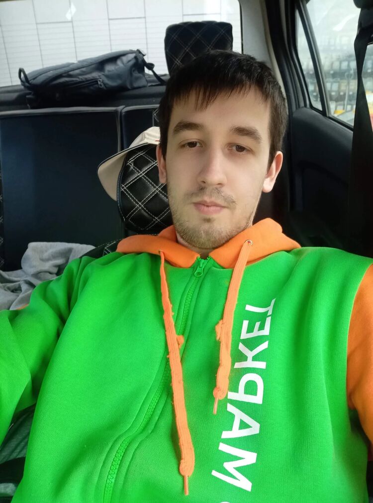  53837336  , 26 ,    Deleted