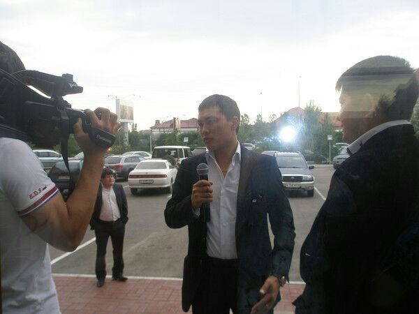 ���� 4856116 ������� Aman2, 38 ���, ���� ���������� � ������