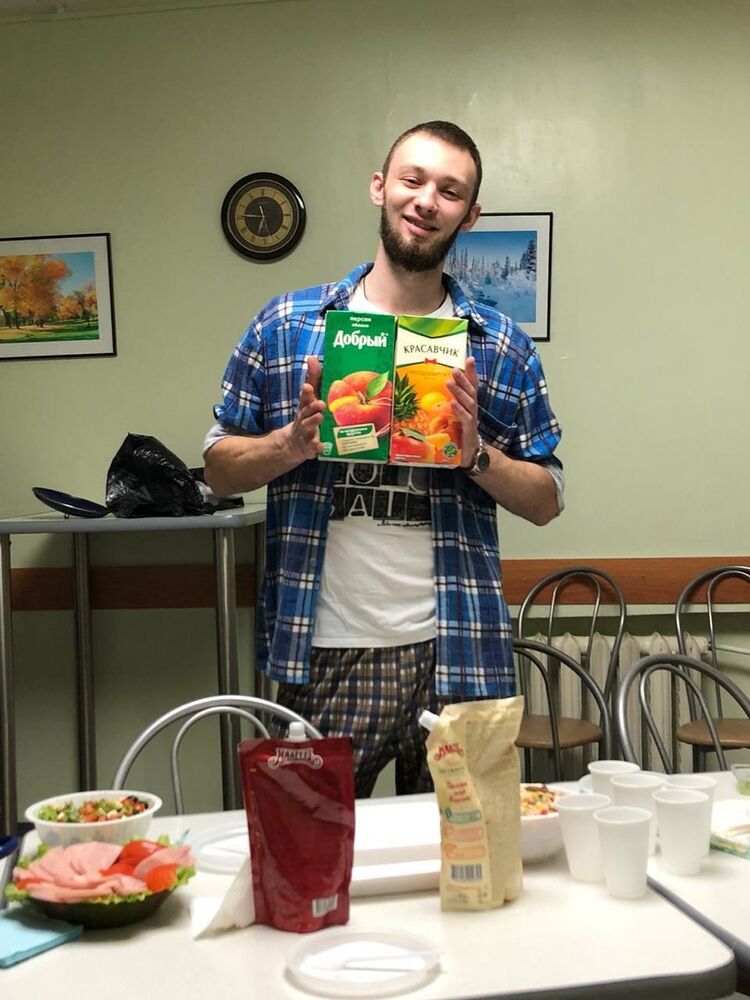 ���� 18110546 ������� ������, 29 ���, ���� ���������� � ����������