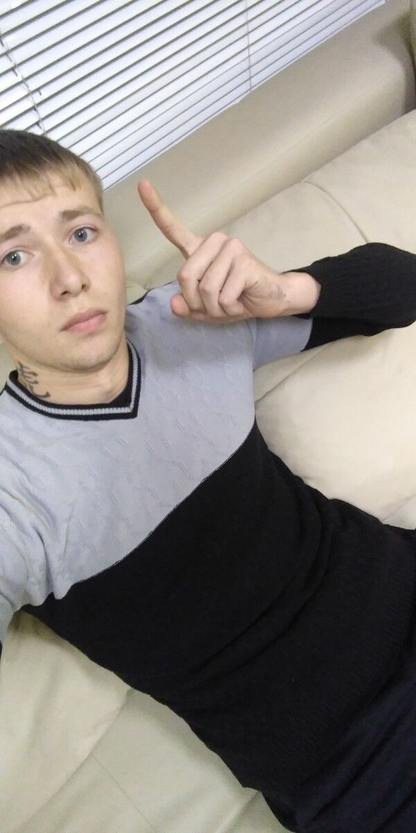 ���������� �������, ���� ������� ����, 29 ���, ������������ ��� ������, ����� � ���������, c�������� ���������