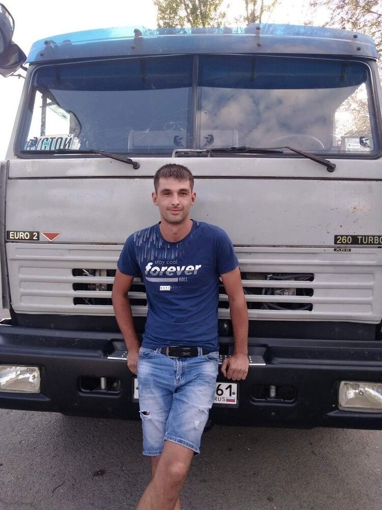 ���� 17287446 ������� �������, 36 ���, ���� ���������� � ������