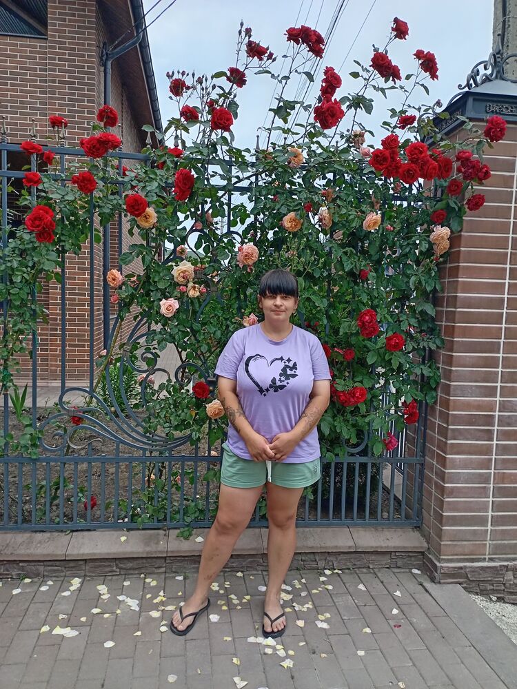 ���� 54070976 ������� ����, 31 ���, ���� ���������� � ���������