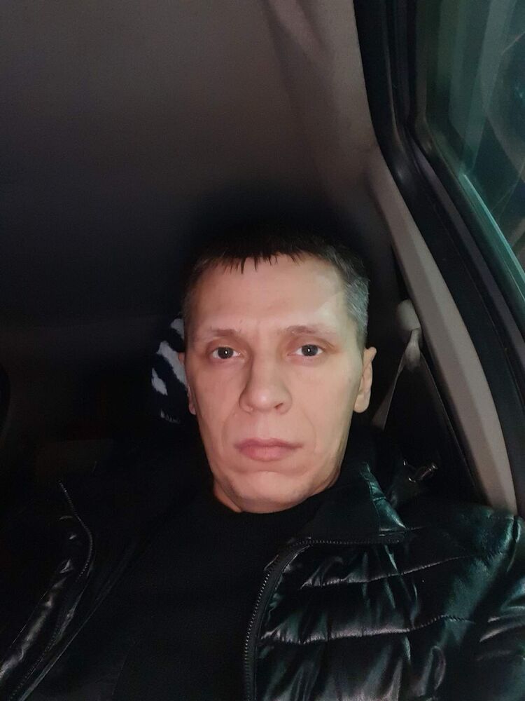 ���������� ������, ���� ������� ����, 44 ����, ������������ 