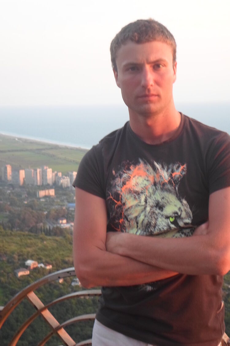 ���� 6842346 ������� �����, 37 ���, ���� ���������� � ����