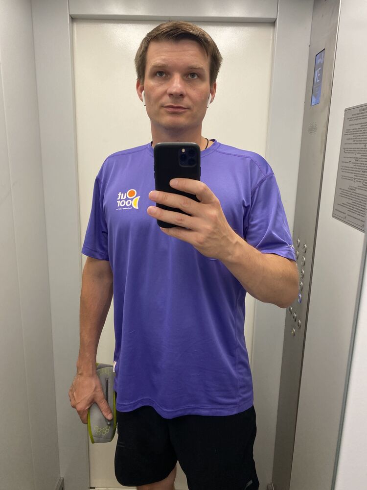 ���������� ������, ���� ������� �������, 42 ����, ������������ 