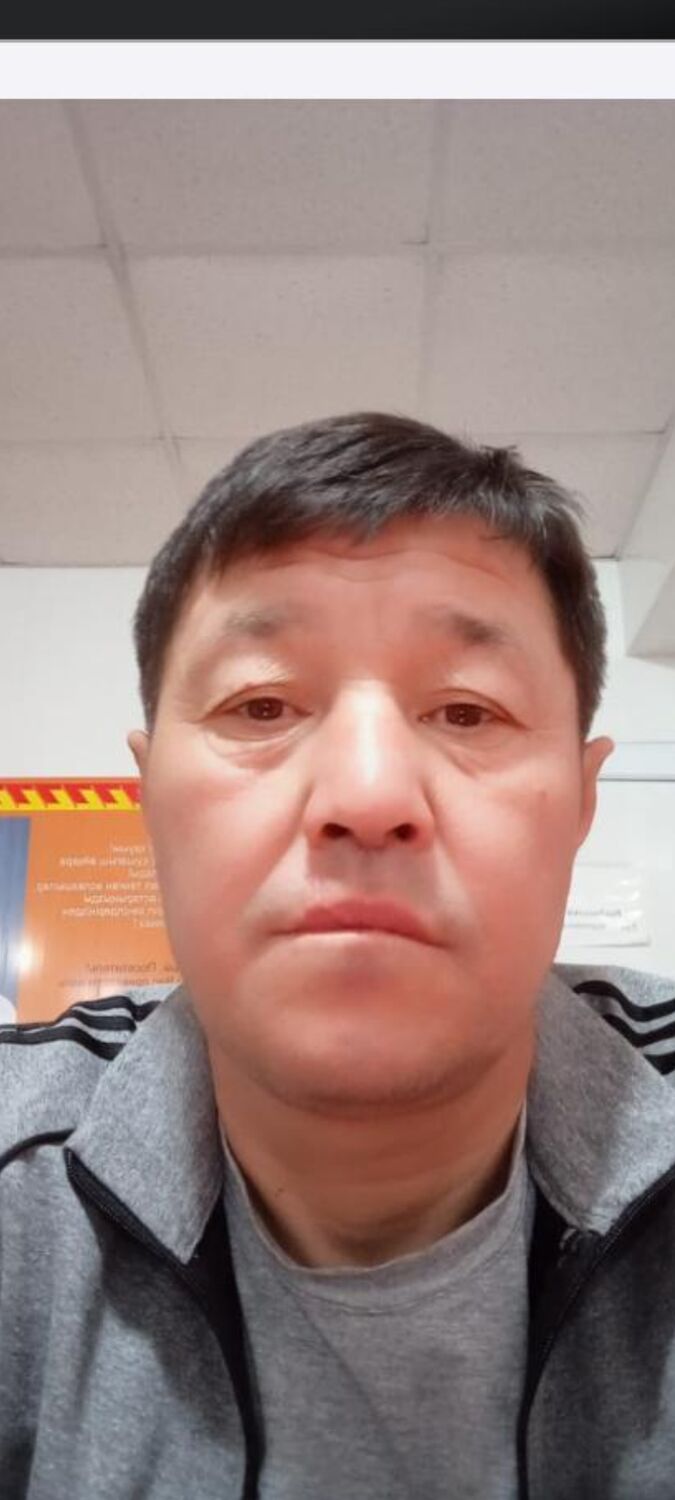 ���� 25225596 ������� Bek, 50 ���, ���� ���������� � ������