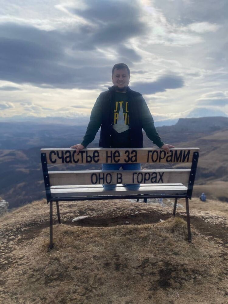 ���������� �������, ���� ������� ����, 35 ���, ������������ ��� ������, ����� � ���������