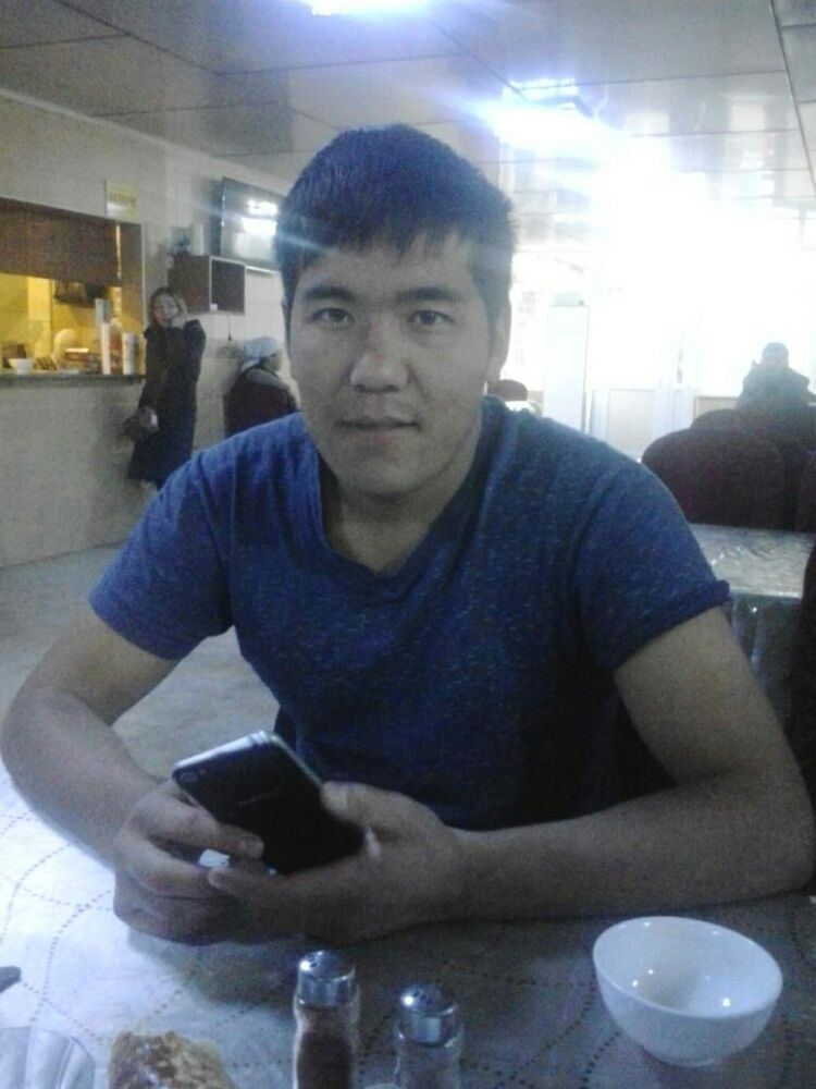 ���� 29541836 ������� �������, 30 ���, ���� ���������� � �������