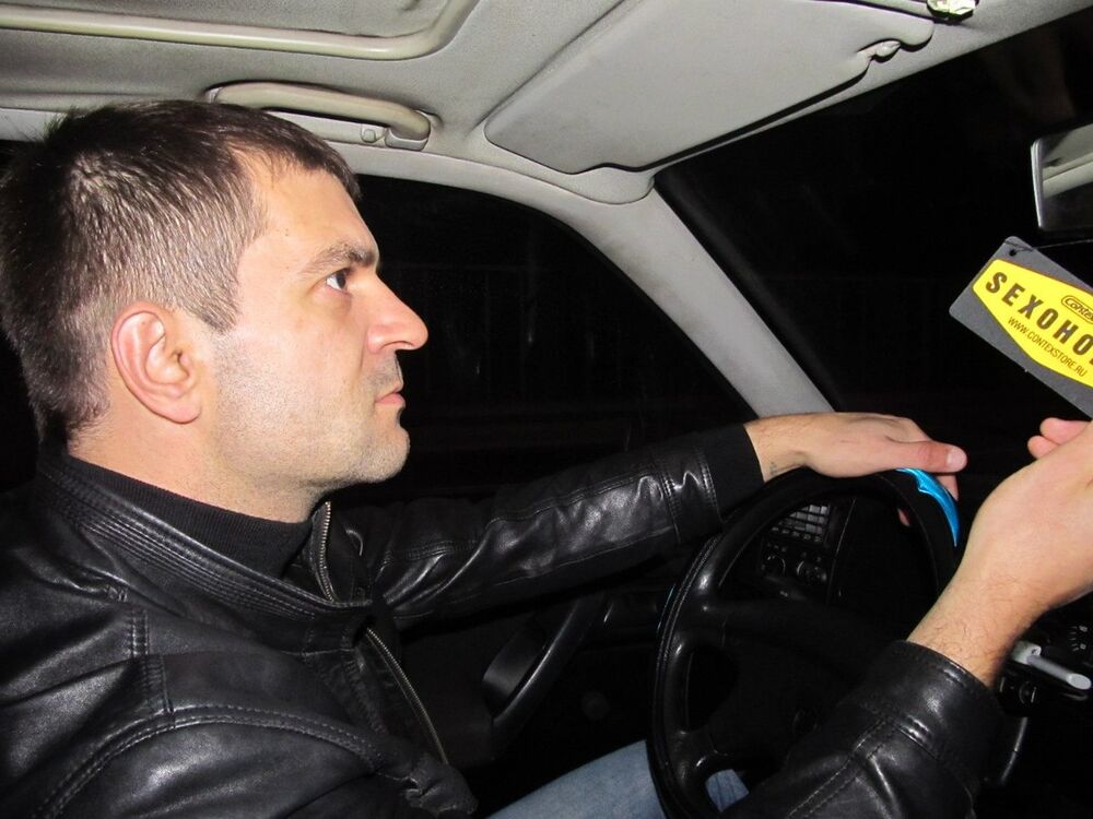 ���� 4927156 ������� ����, 45 ���, ���� ���������� � ������