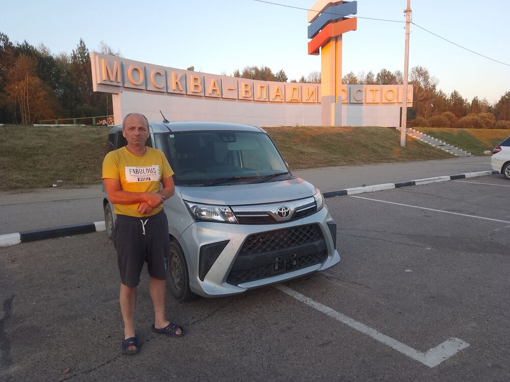 ���� 52485346 ������� �������, 50 ���, ���� ���������� � �����