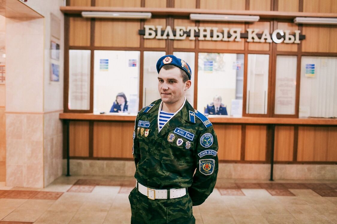 ���� 8144796 ������� Ap�yp, 30 ���, ���� ���������� � �������