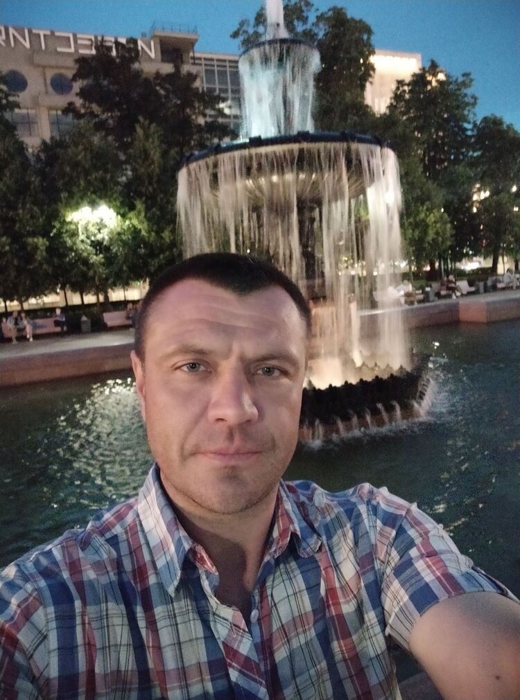 ���������� ����, ���� ������� ������, 44 ����, ������������ ��� ������, ����� � ���������