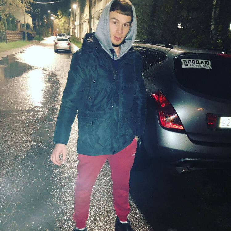 ���� 25289126 ������� ���������, 30 ���, ���� ���������� � ���������