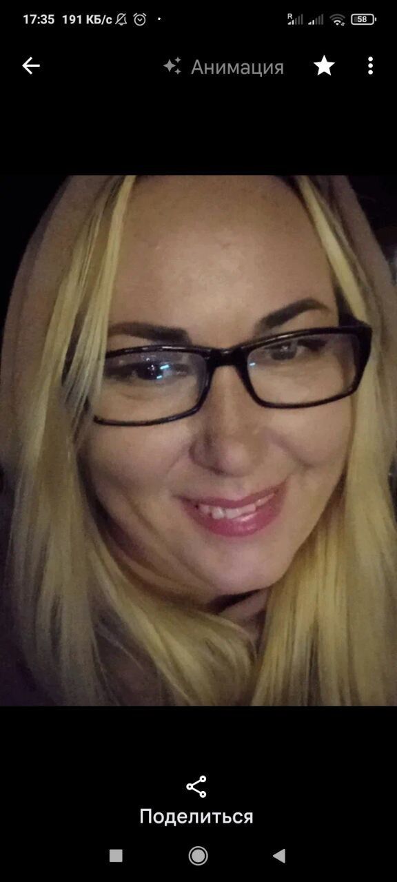  33065886  Juliya, 45 ,    Mezirici