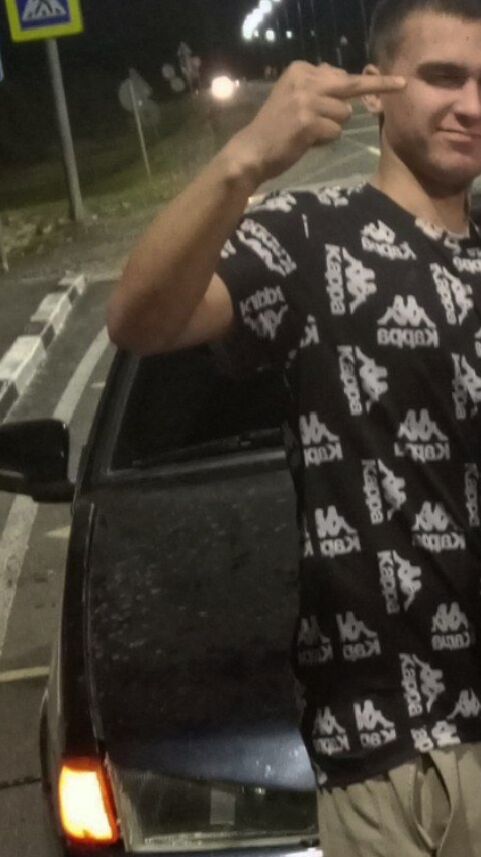 ���� 55976536 ����� �����, 18 ���, ���� ���������� � �������