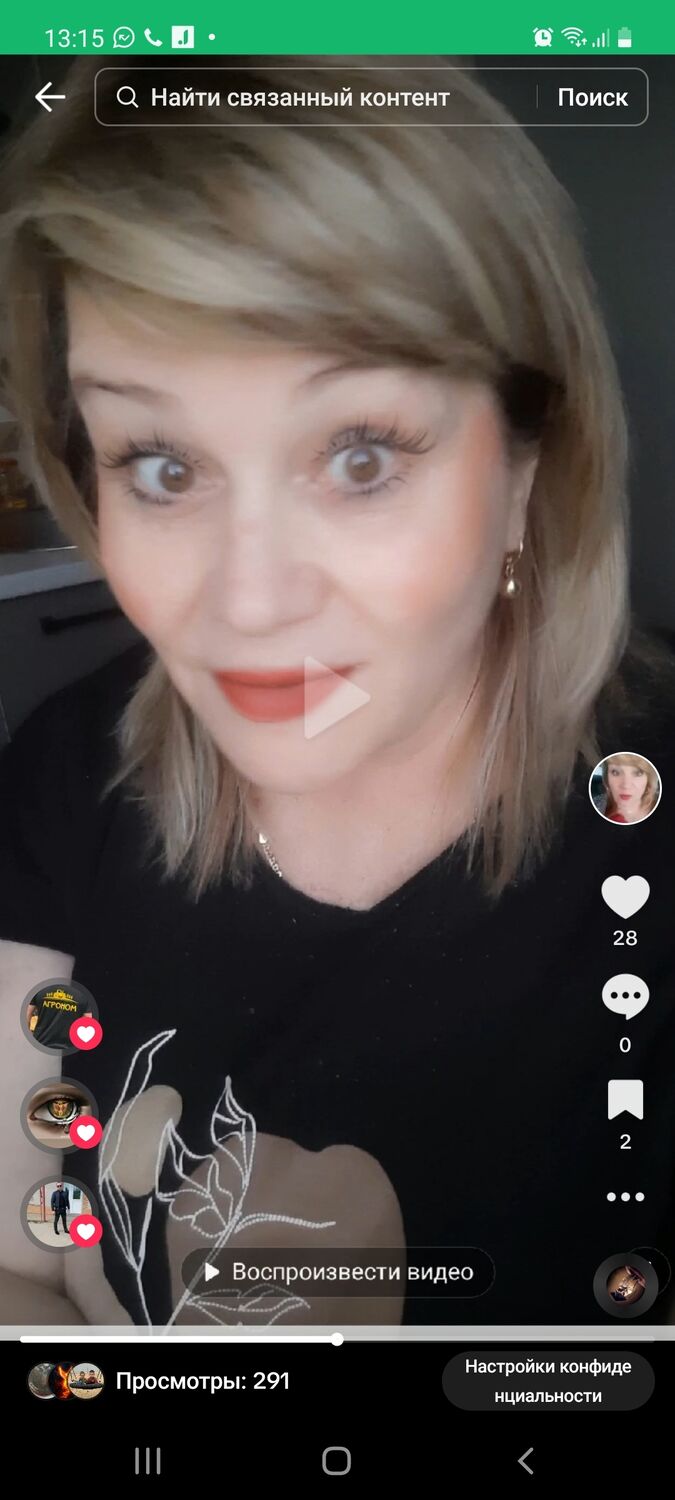  ,   , 53 ,  