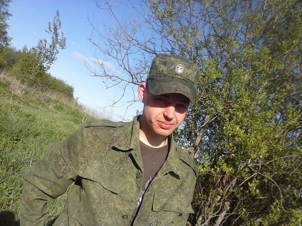 ���� 6289006 ������� ������, 31 ���, ���� ���������� � �������