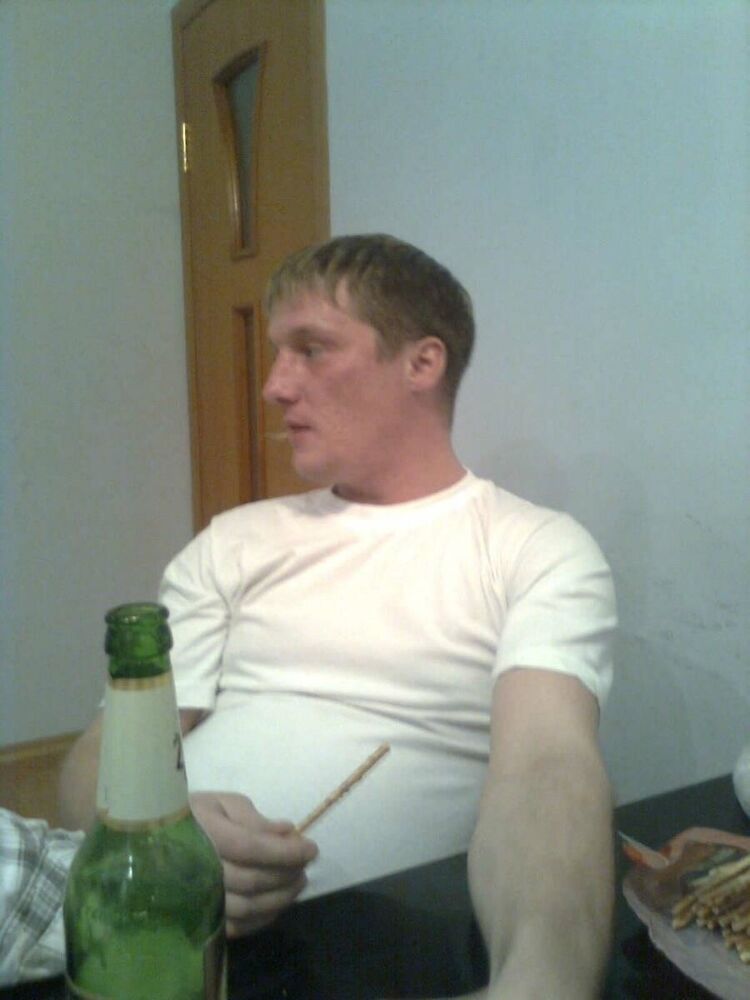 ���� 4200256 ������� �����, 44 ����, ���� ���������� � ������������