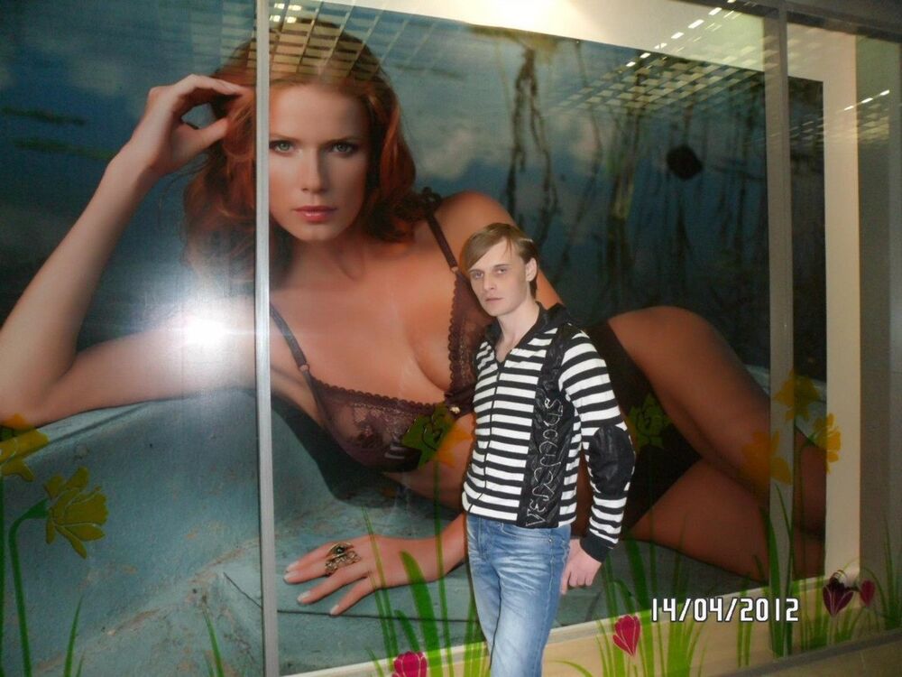 ���������� ������, ���� ������� Alex, 39 ���, ������������ 