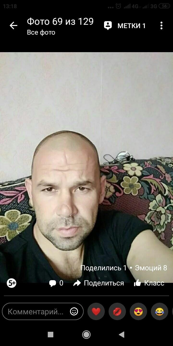 ���������� ���������, ���� ������� ������, 43 ����, ������������ ��� ������, ����� � ���������