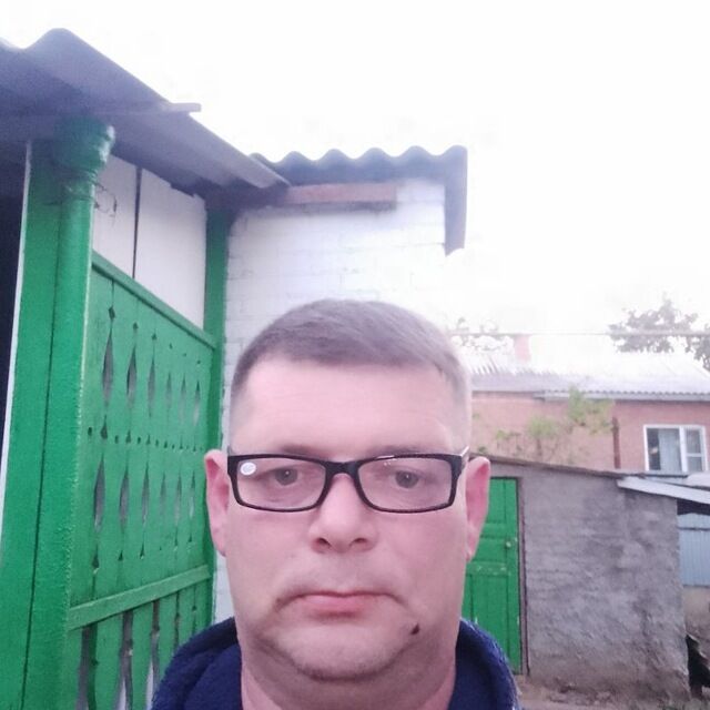  53898186  , 44 ,    --