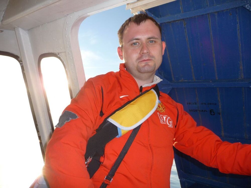 ���� 53159226 ������� �������, 32 ����, ���� ���������� � �������