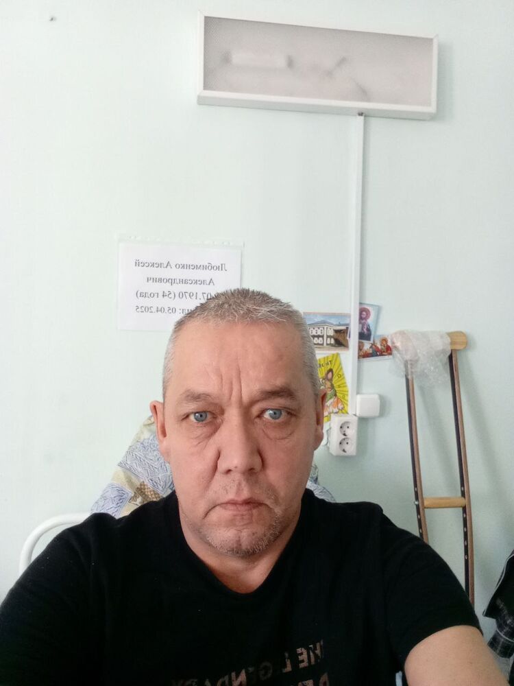 ���� 50771096 ������� �������, 55 ���, ���� ���������� � ������