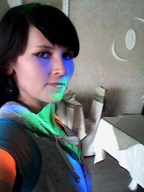  ,   Ralina, 36 ,   