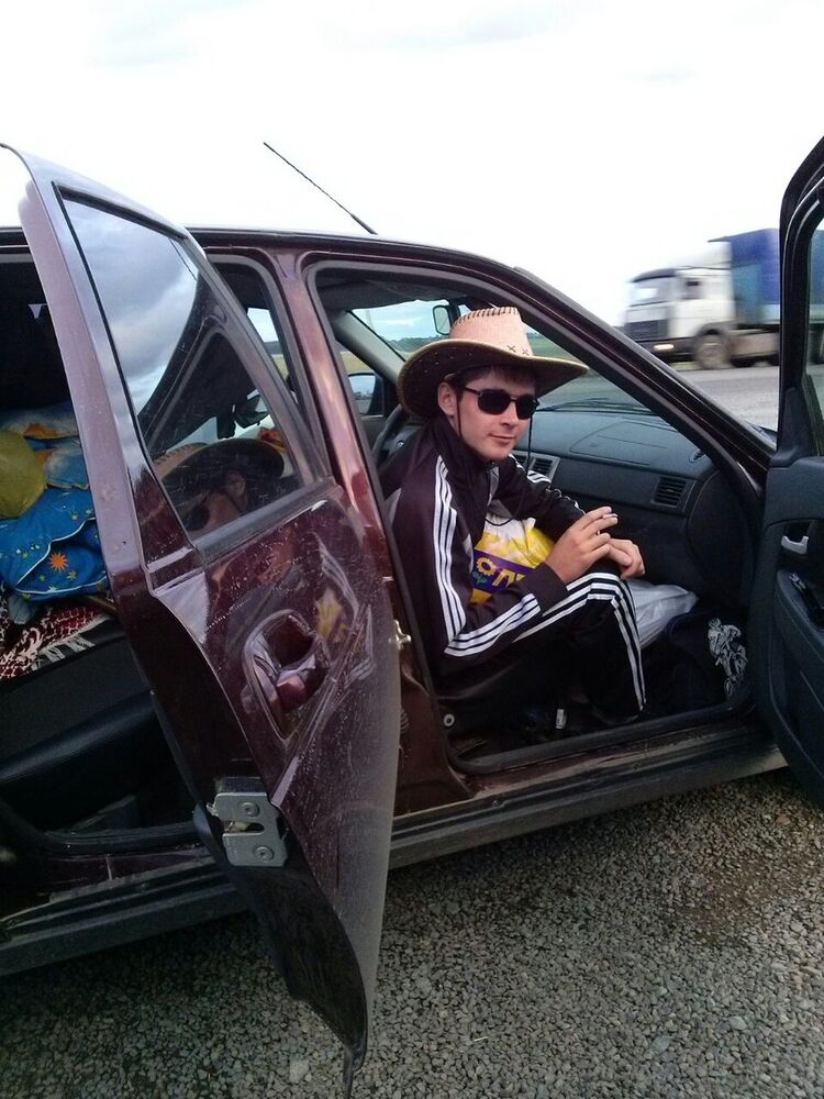 ���� 6480216 ������� ����, 34 ����, ���� ���������� � ��������