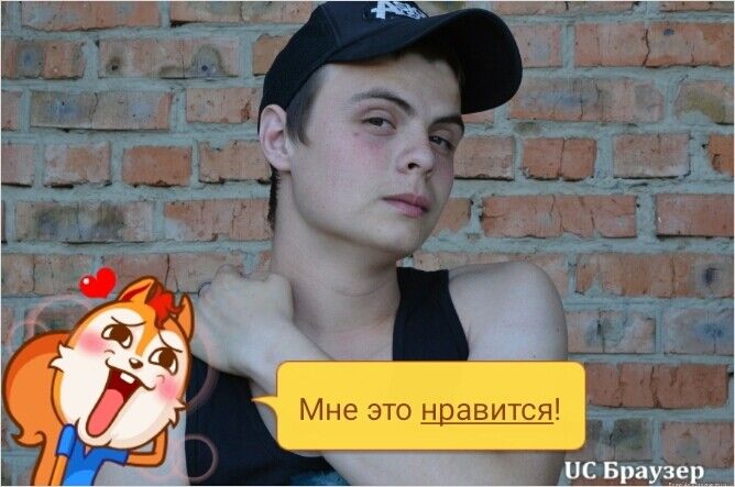 ���� 11110346 ������� ������, 40 ���, ���� ���������� � �����