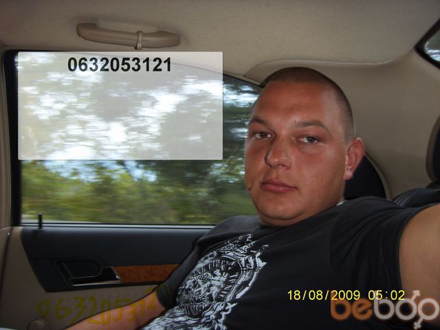 ���������� �������, ���� ������� ����, 43 ����, ������������ ��� ����� � ���������, c�������� ���������