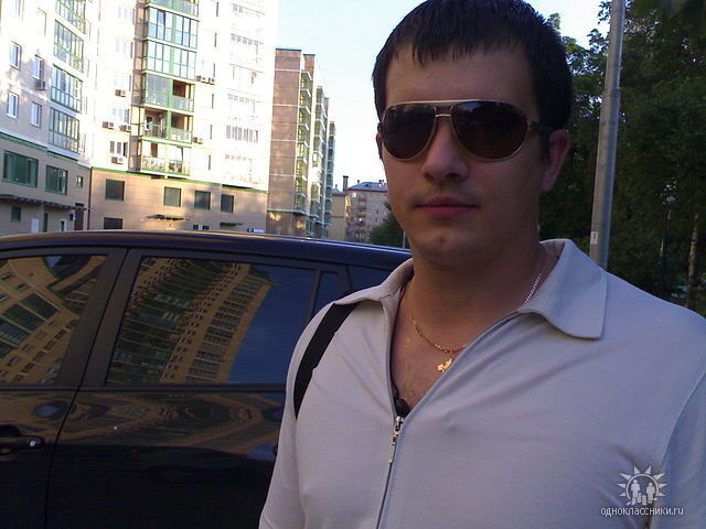 ���� 5400076 ������� �����, 42 ����, ���� ���������� � ���������