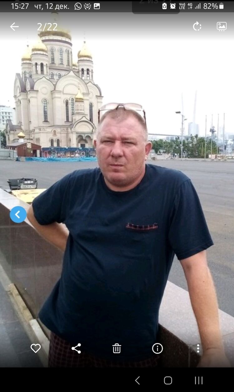  -,   , 53 ,     , c 