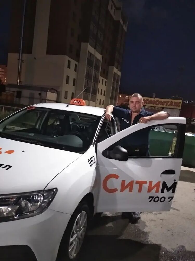  34926416  , 38 ,    