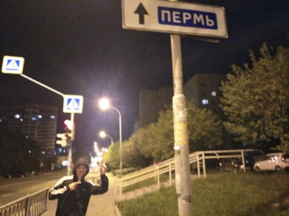 ���� 36310316 ����� Nikita, 22 ����, ���� ���������� � �������������