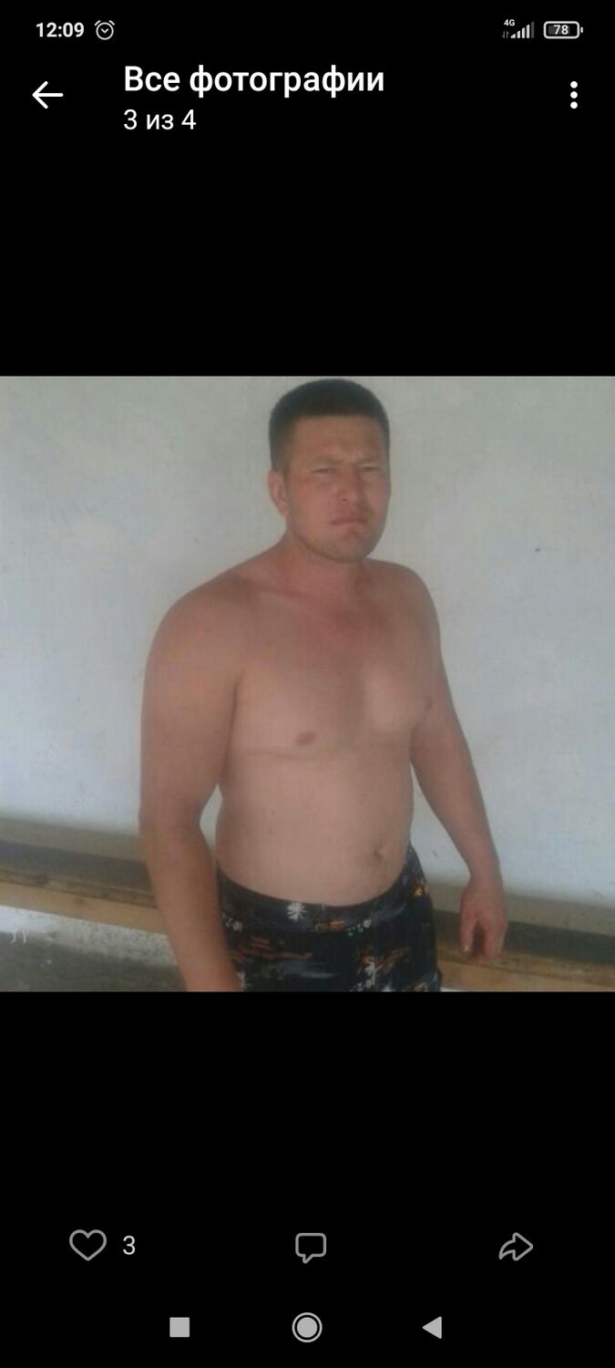 ���� 26935016 ������� ����, 39 ���, ���� ���������� � ������