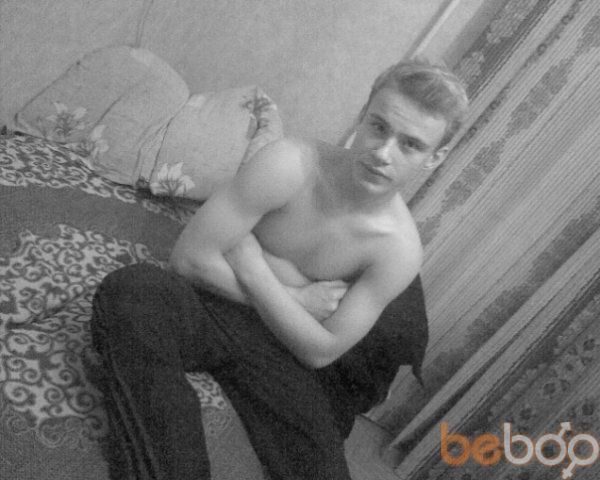 ���������� �������, ���� ������� ����, 45 ���, ������������ 