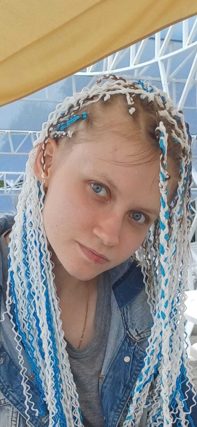 ���� 56087516 ������� ��������, 22 ����, ���� ���������� � ������