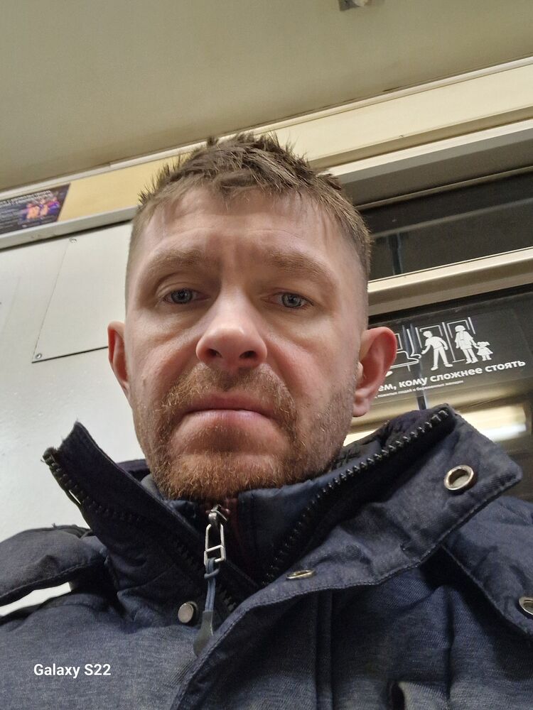 ���� 54955236 ������� ����, 45 ���, ���� ���������� � ������