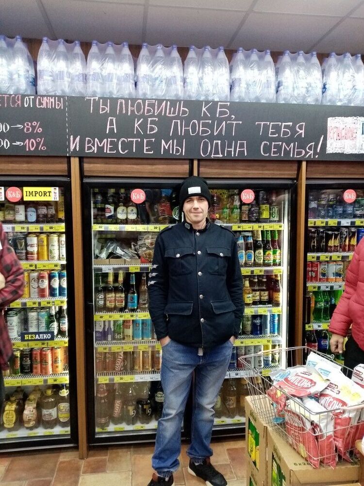 ���������� �����, ���� ������� �����, 40 ���, ������������ ��� ������, ����� � ���������