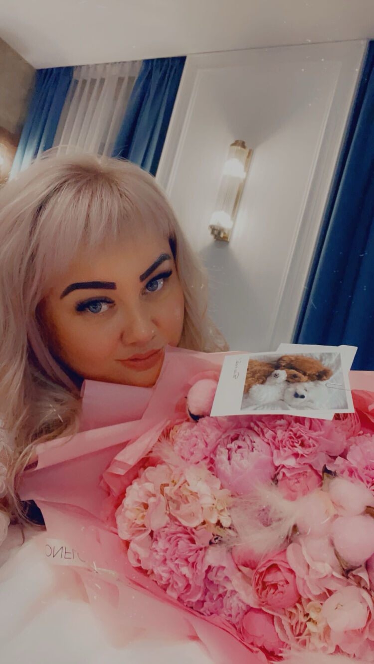 ���� 56360176 ������� ��������, 30 ���, ���� ���������� � ��������