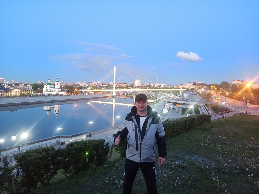 ���� 43420366 ������� ��������, 43 ����, ���� ���������� � ����������