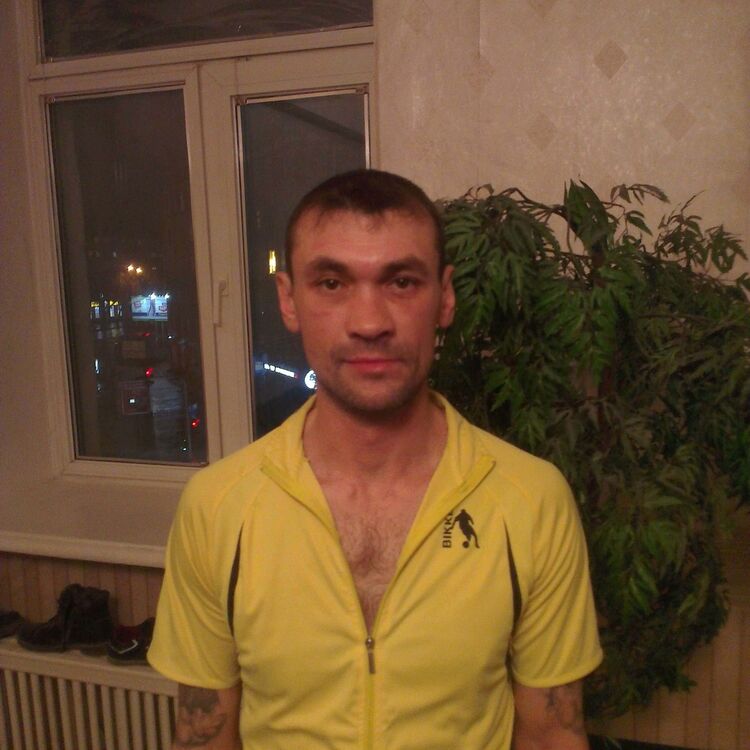  ,   , 47 ,   