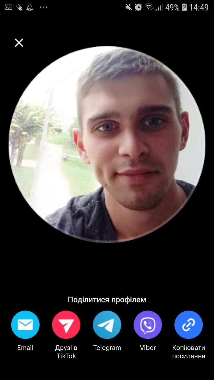  47084446  , 32 ,    