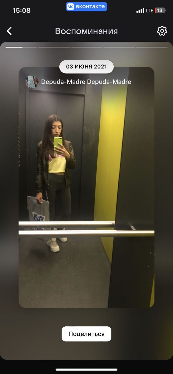 ���������� ������, ���� ������� �����, 36 ���, ������������ ��� c�������� ���������